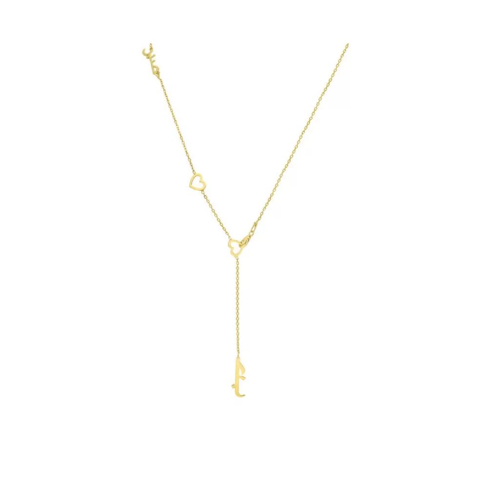 Sabr - Hub Halskette